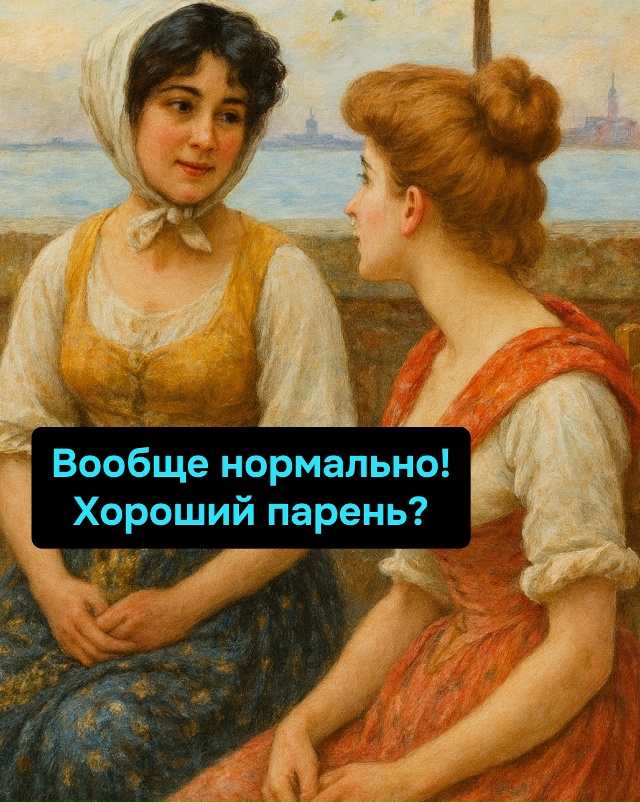 Кто-то едет под Владимир, а кто-то просто под Владимира....