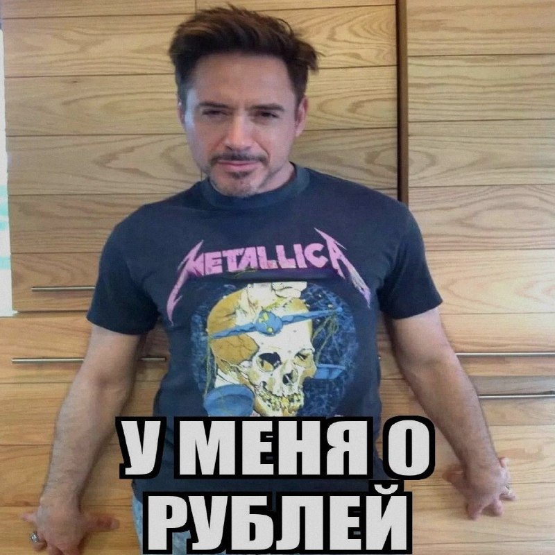 Ночная подборочка
Спать, режим