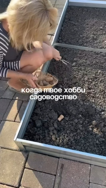 У меня возникло ощущение, что они хотят от нее убежaть