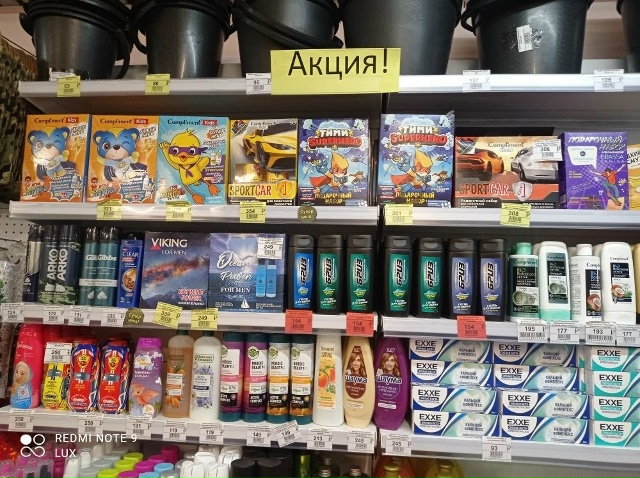 ❄ Зима ворвалась по-настоящему — снег лежит, мороз щип...