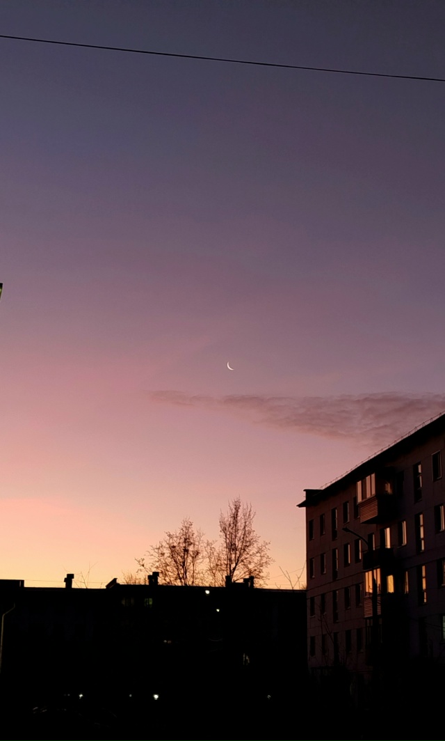 Прекрасный рассвет🫰
17.11.2025г.