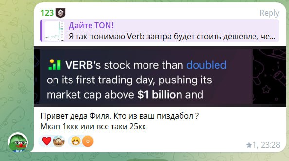 Пара человек задали мне этот вопрос. Мол почему я пишу, что капа $25 млн, а Павлин пишет, что миллиа