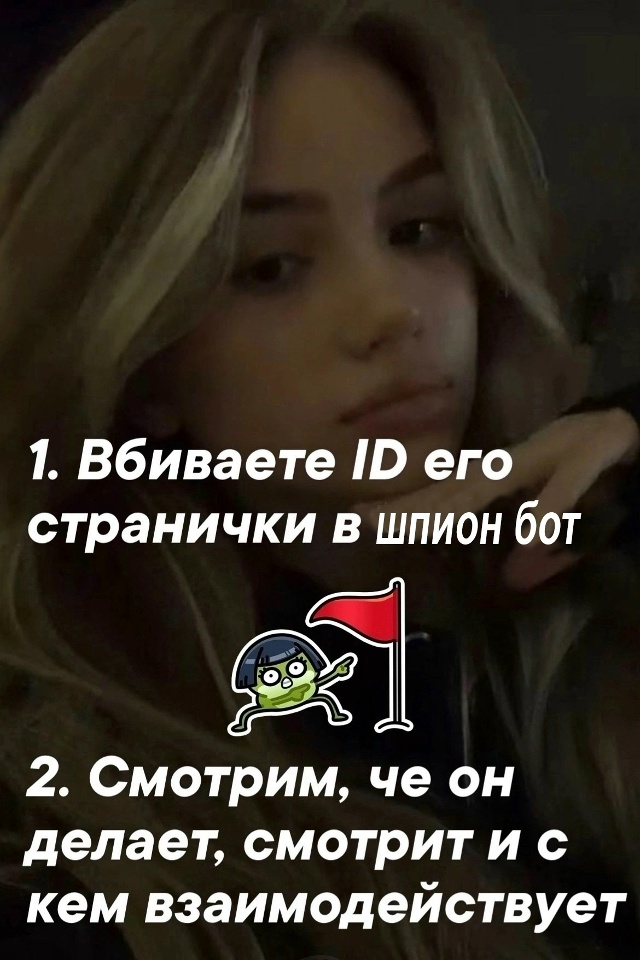 А что так можно было?