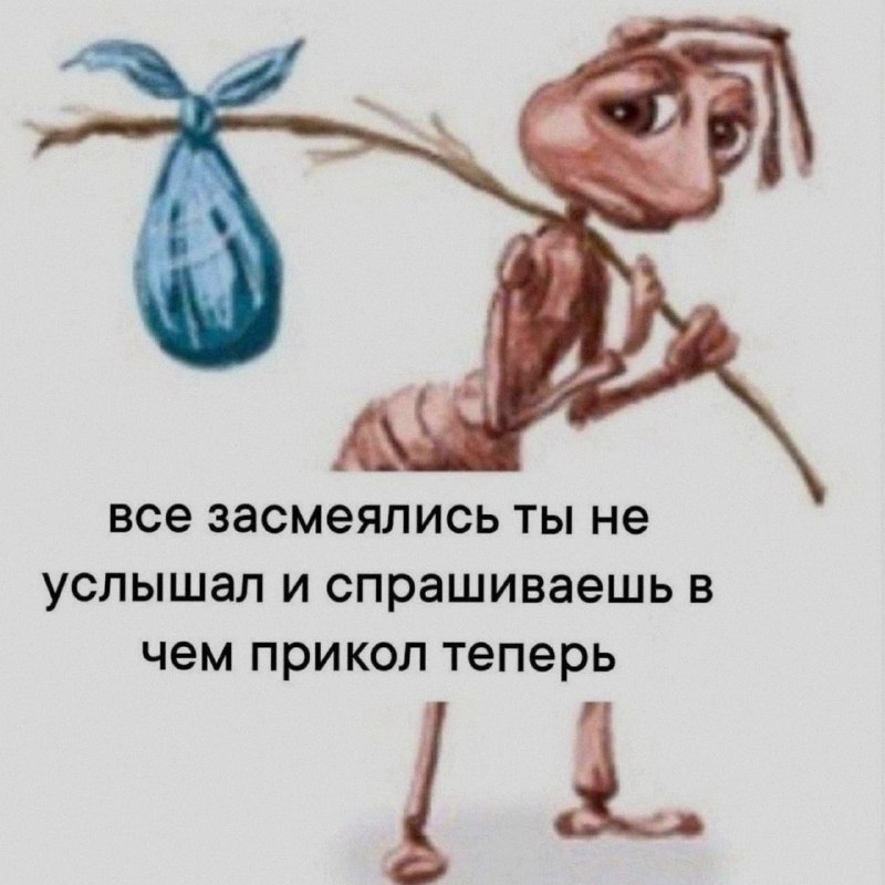 Ночная подборочка
Спать, режим