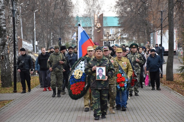 В Дуванском районе простились с Евгением Мозжериным
Ц?...