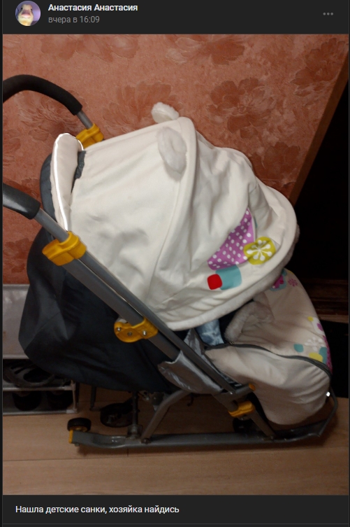 #потеряшки@monchegorsk