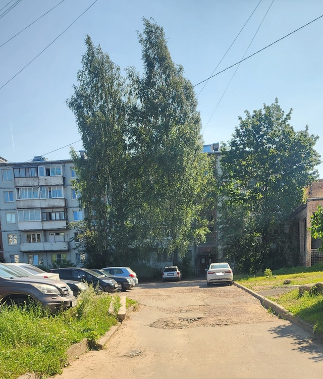 Уважаемая администрация города! Сделайте, пожалуйста, ...