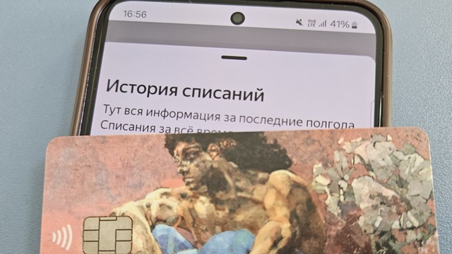 Под Самарой женщина незаконно получала выплаты за про?...