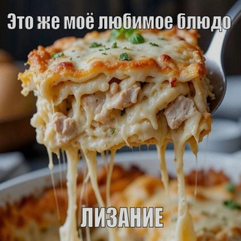 Ночная подборочка
Спать, режим