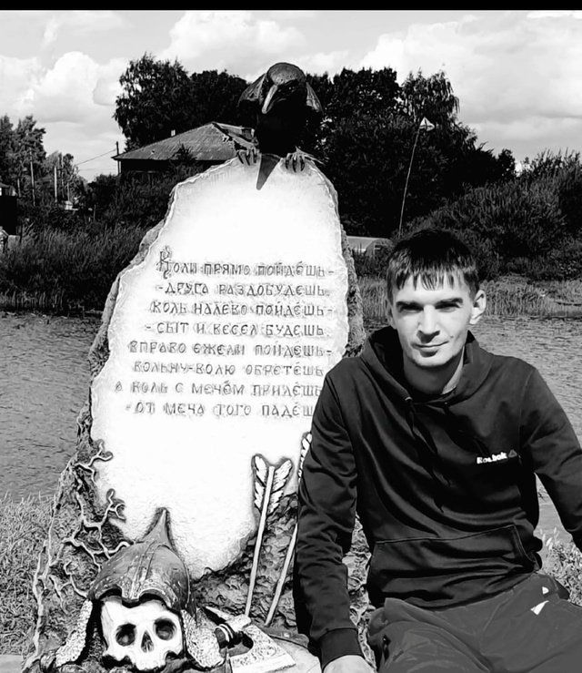 15.07. Трагически погиб сын, муж, отец, друг Шабалин Андре?...