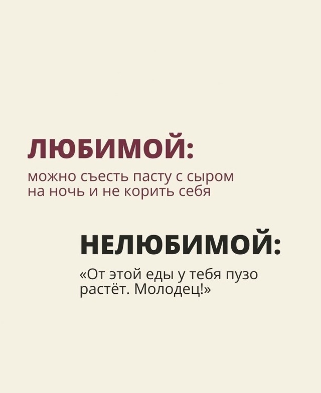 Разница чувствуется...