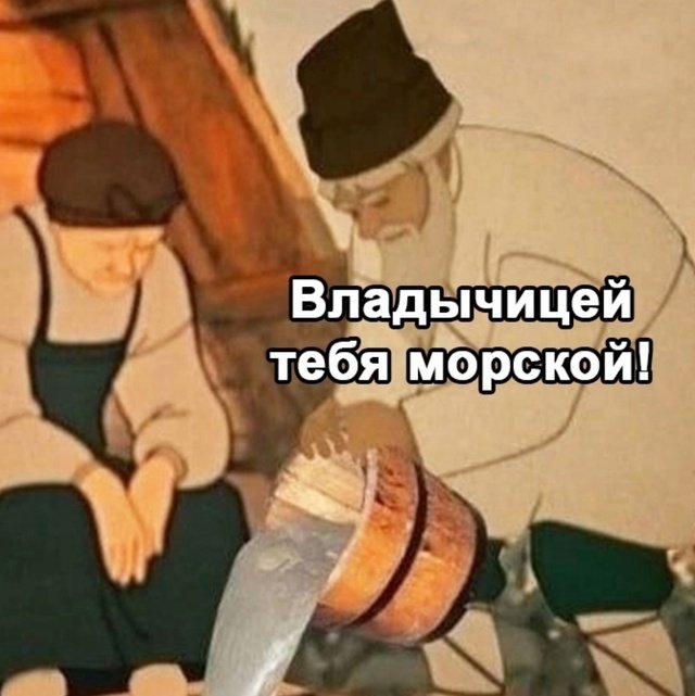 Когда у вас очень токсичные отношения😅