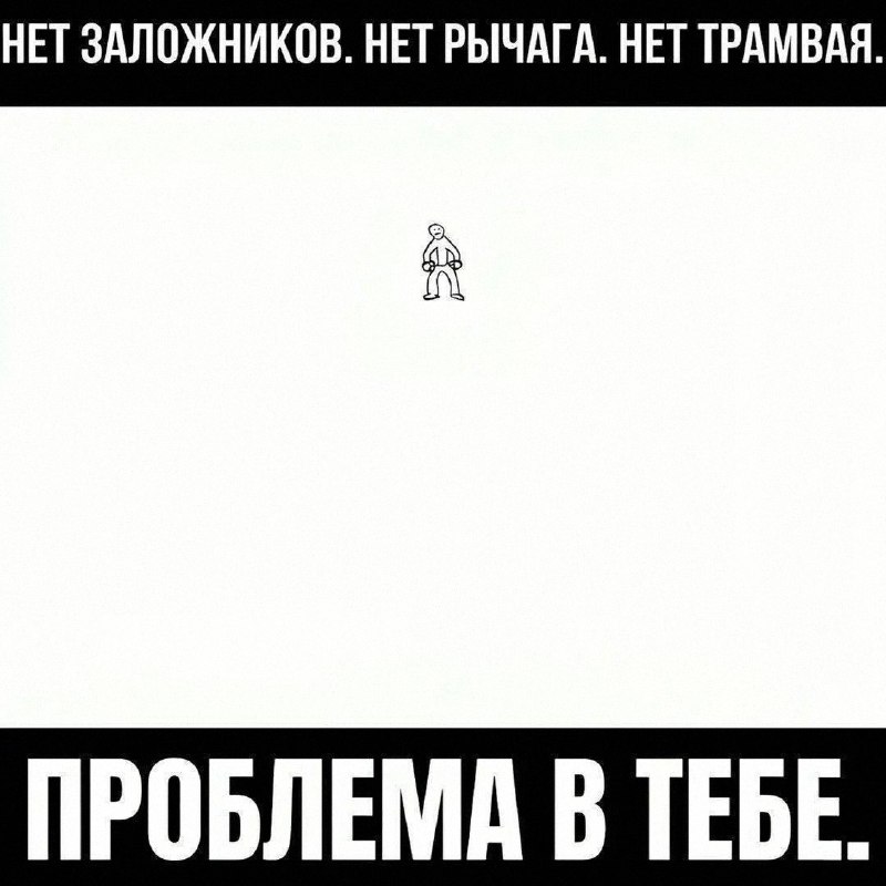 Утренняя подборочка