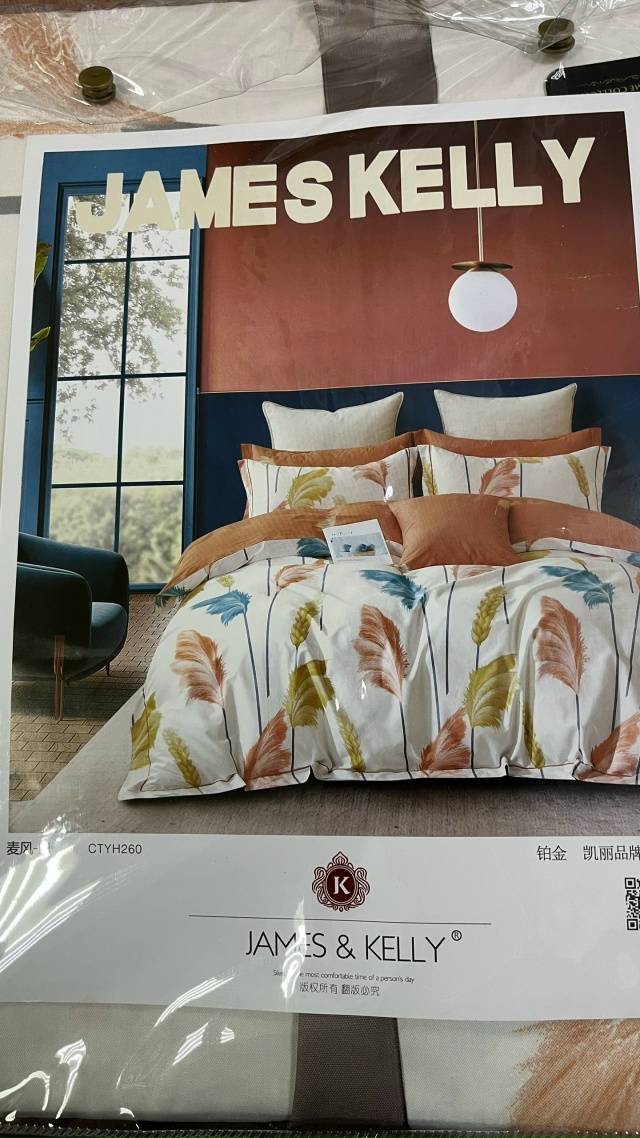 Уважаемые жители п. Кадуй,
завтра 8 ноября (суббота), мы ?...