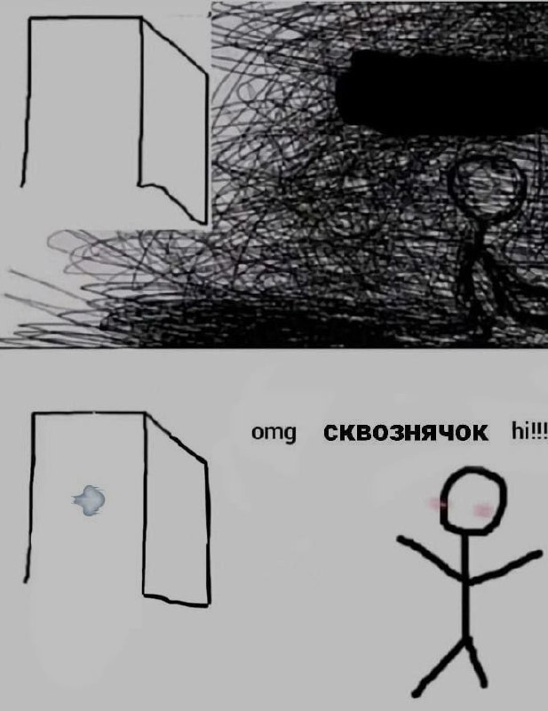 Ночная подборочка
Спать, режим