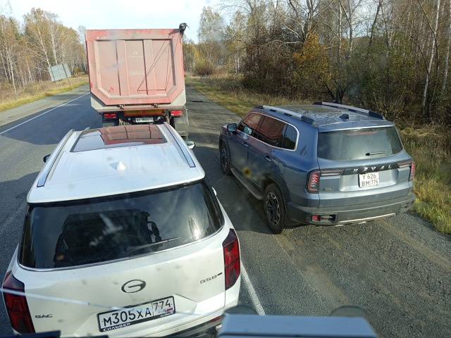 Красавцы и красавицы, где уважение к другим частникам ?...