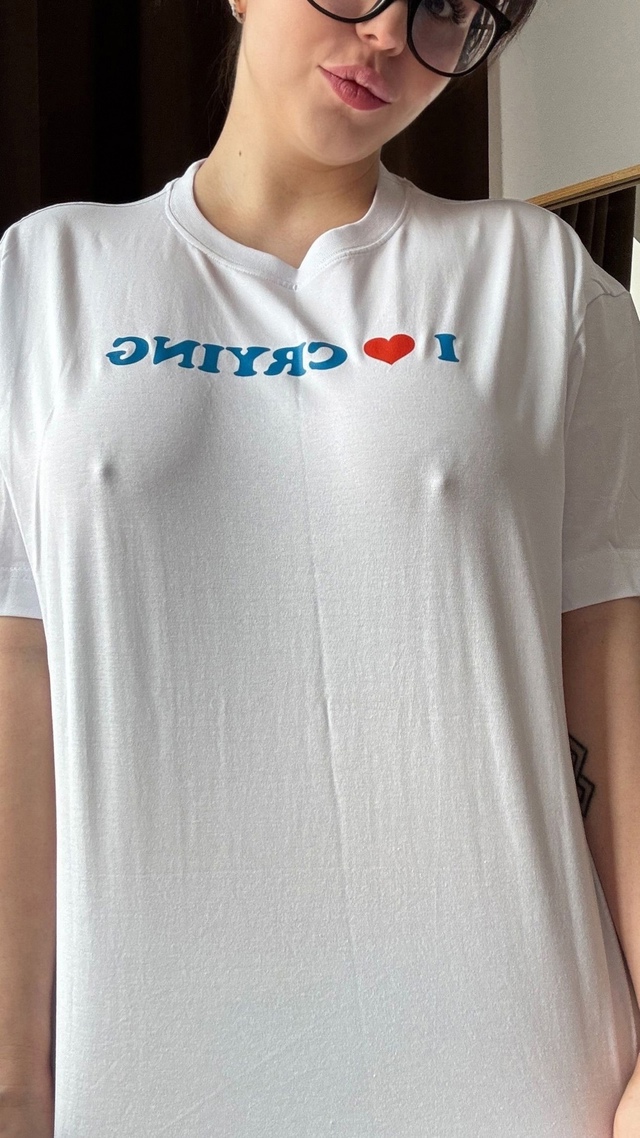 мяв