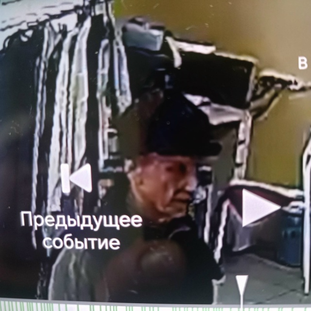 Добрый день всем! Кто знает этого человека, передайте е...