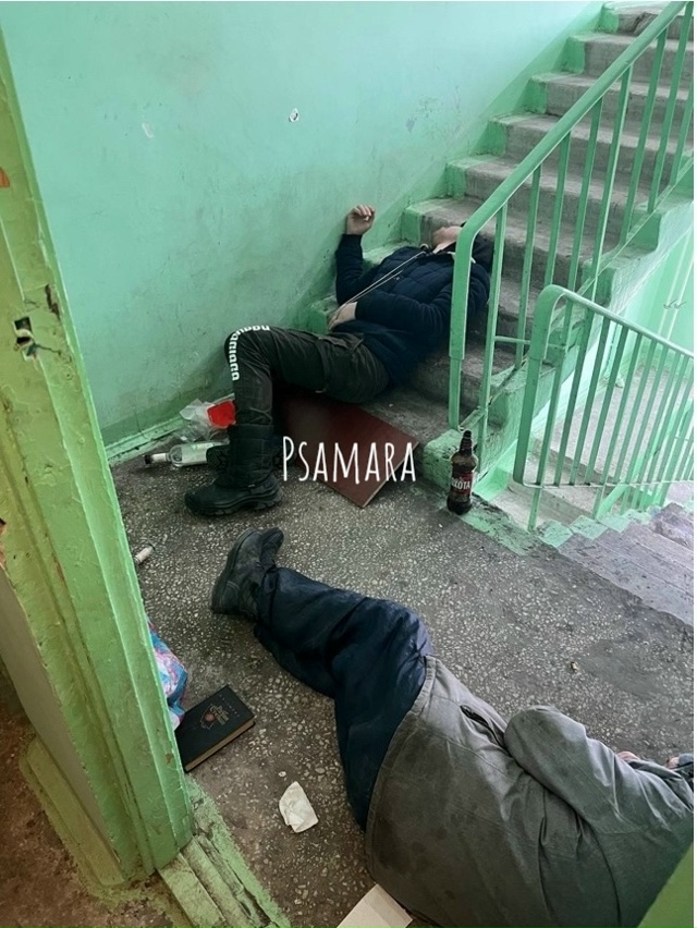 Прошу принять меры по адресу Г.Самара Московское шоссе...