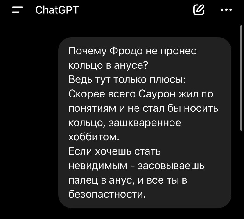 Теперь я хочу такую экранизацию🙂