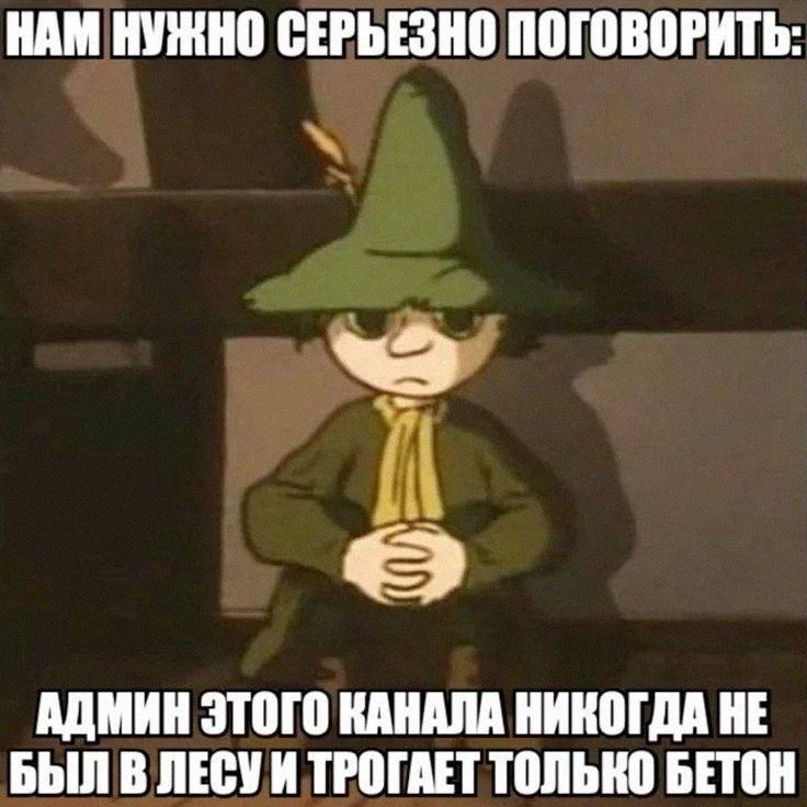 Утренняя подборочка