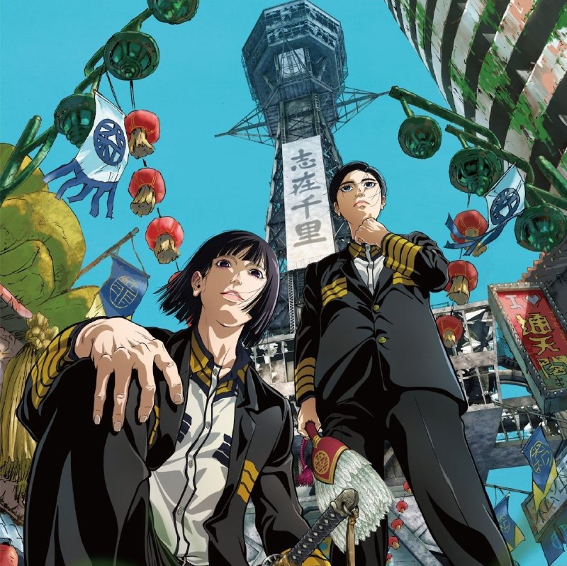 Кодзима оценил новинку
Хидео Кодзима, японский геймдизайнер, остался в полном восторге, случайно на