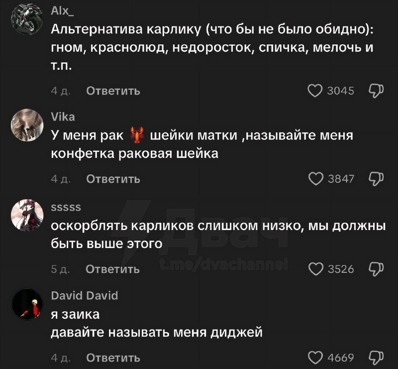 Аж в глазах потемнело