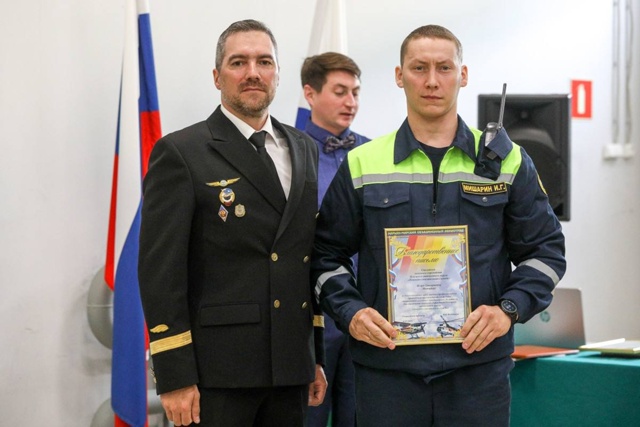 Сочетание высокого профессионализма и мужества. Поиск...