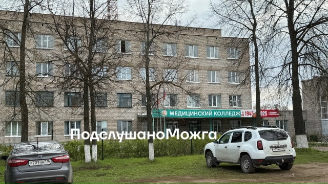 ⚡️⚡️Выпускникам медвузов разрешат самим выбирать, г...