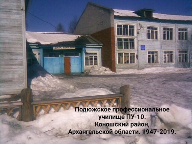 5 октября - день Учителя.💐
Пролетели годы золотые
В сте...