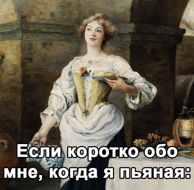 Только почему-то он не гавкает