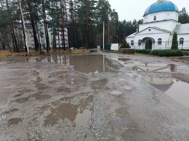 ‼️Шибенец, где проживает основное население города Ф?...