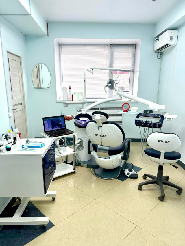 Бесплатно=Консультация+Осмотр+План лечения+КТ
Цены на ...