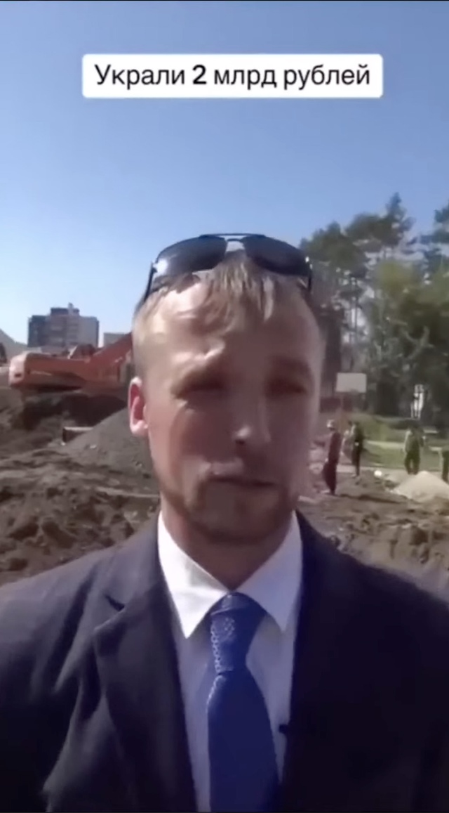 Со всеми бывает