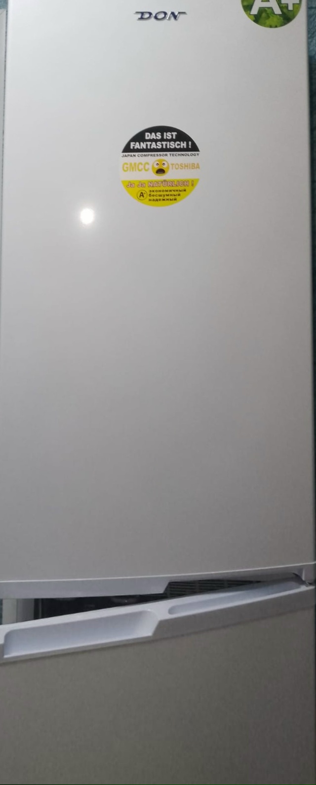 Анон. Продам в хорошем состоянии 12 т. 89033967260