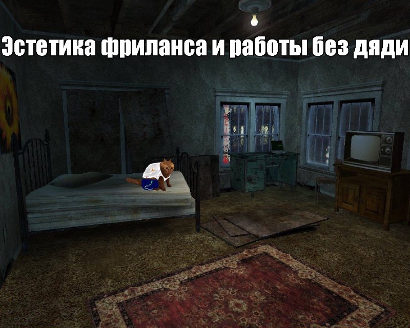 Утренняя подборочка