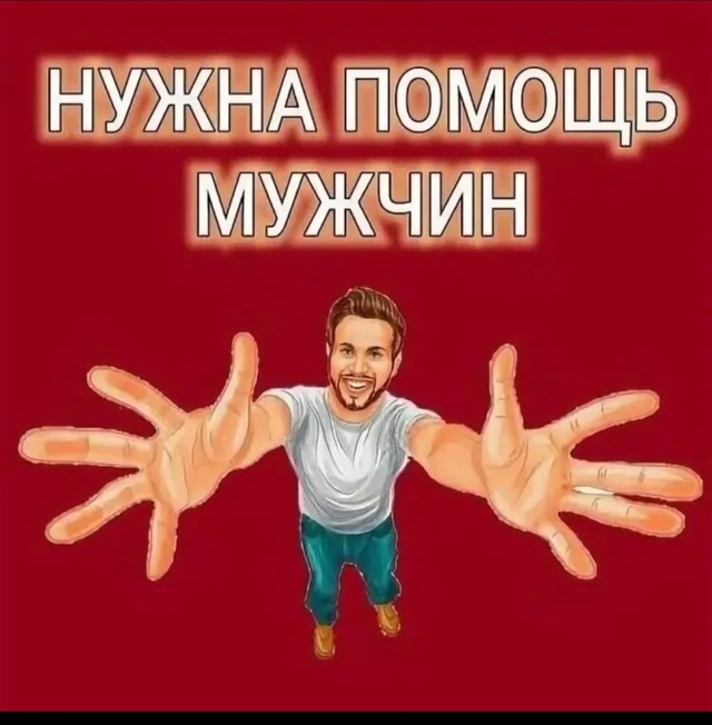 Дорогие друзья. Мы не успеваем построить домики для бе?...