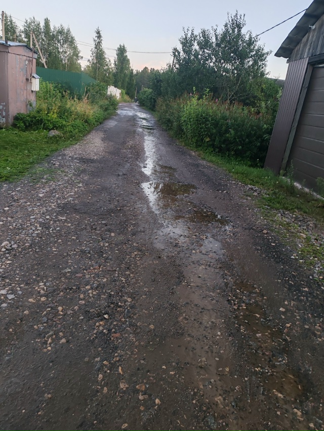 Здравствуйте, уважаемая администрация города Луга!
Пр...