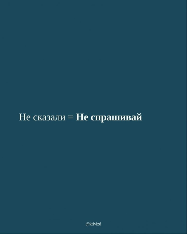 Немного полезных советов...