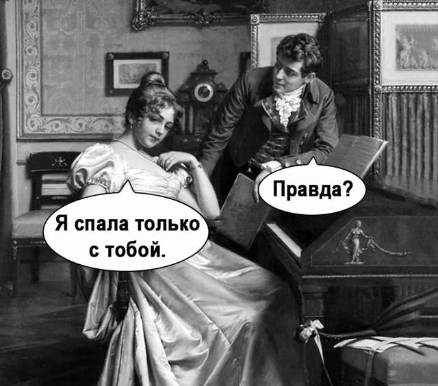 Хоть высыпаюсь теперь))