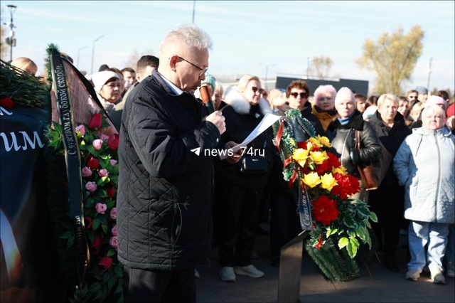 ‼️Жителям Копейска прямо сейчас всё-таки зачитали сп?...
