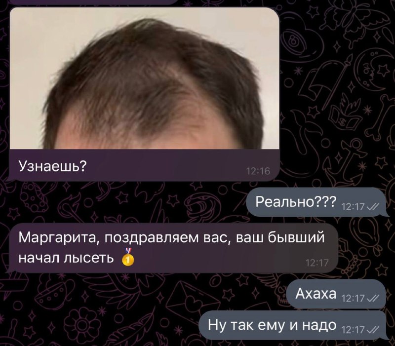 Девочкам для счастья надо простое человеческое