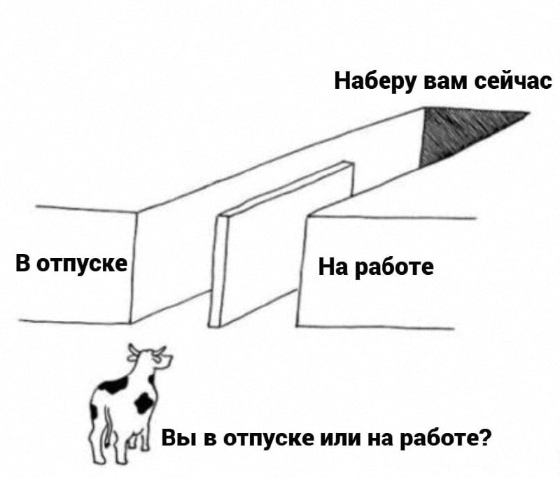 Утренняя подборочка