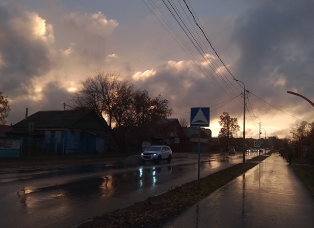 Всем спокойной ночи 😴🌙