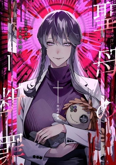 #Пикчи@thelonesamurai
