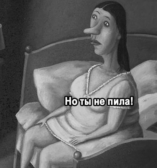 Вот это дожили😅