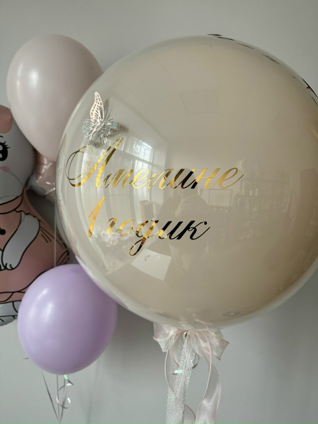 Новинка💔
Бенто-Баблс✨
Кроме вкусного и красивого дес...