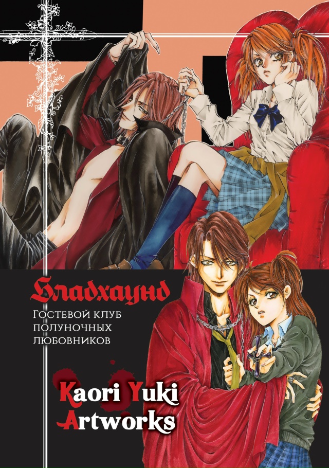 Нет ничего более жалкого, чем попытки продать то, что н?...