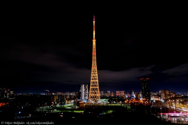 🗼 Пермская телебашня!
⠀
Фото [id7562719|Виктор Михалев]