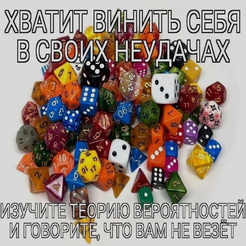 Ночная подборочка
Спать, режим
